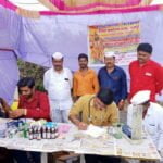 Free Medical Camp Aurangabad Nirjla Akadshi